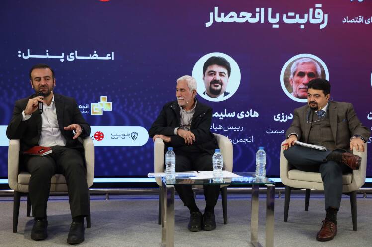 بازار خودرو روی لبه تیغ؛ پنل کارشناسان چه هشدارهایی داد؟