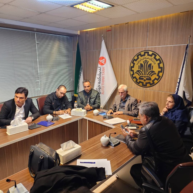 کارگاه «پویایی‌شناسی و تفکر سیستم‌ها» در دانشگاه شریف برگزار شد